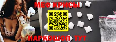 ECSTASY Волжский