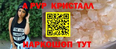 ECSTASY Волжский