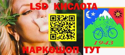 ECSTASY Волжский