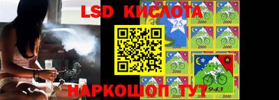 ECSTASY Волжский