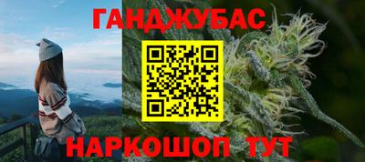 тгк Волжск