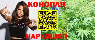 меф VHQ Волгодонск