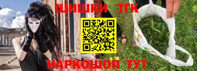 меф VHQ Волгодонск