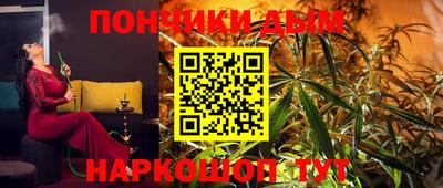 тгк Волжск