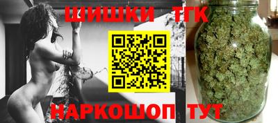 ECSTASY Волжский