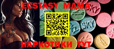 спайс Гусев