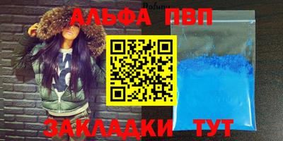 ECSTASY Волжский
