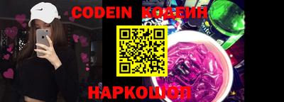 MDMA Premium VHQ Гусиноозёрск