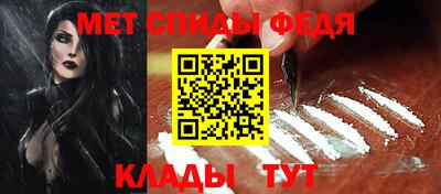 ECSTASY Волжский