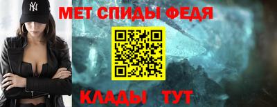 ECSTASY Волжский