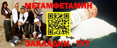ECSTASY Волжский