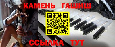 ECSTASY Волжский
