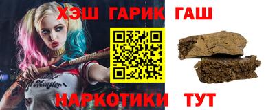меф VHQ Волгодонск
