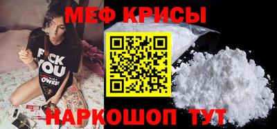 тгк Волжск
