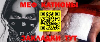 ECSTASY Волжский