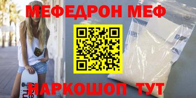ECSTASY Волжский